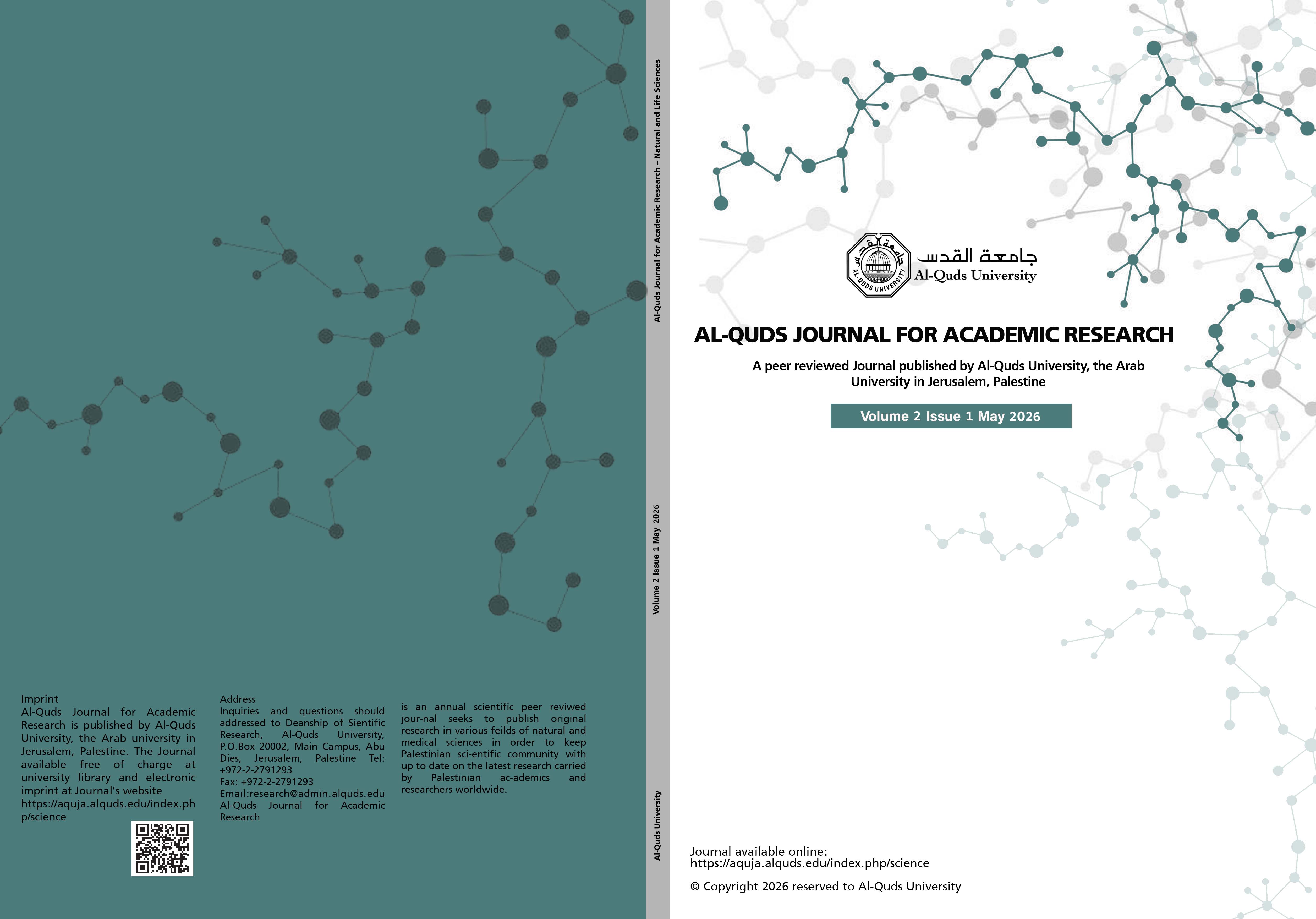 					View Vol. 2 No. 1 (2026): Al-Quds University for Academic Research is a peer reviewed scientific journal issued bi-annually by Al-Quds University 
				